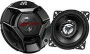 JVC CS-DR421 10cm (4) 2-Way Coaxial Speakers / 220W Max Power