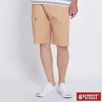 在飛比找momo購物網優惠-【5th STREET】男時尚休閒短褲-土黃色