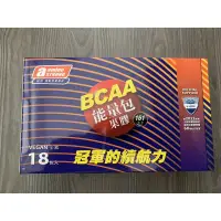 在飛比找蝦皮購物優惠-諾壯 BCAA 能量包-果膠(18包)BCAA8000 粉末