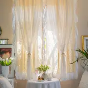 Yellow Flower Pattern Short Curtain Kitchen Lace +2 Layer Window Drapes Pastoral