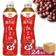 愛健萬丹紅紅豆水530ml×24(瓶)無糖配方 輕爽順暢【箱】〔網購家〕