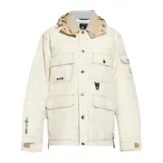 [Moncler Grenoble] Moncler Grenoble Day-Namic Jacket IV NUMERIC NEUTRALS