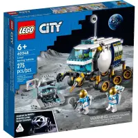 在飛比找蝦皮購物優惠-［面交850］LEGO 樂高 60348 月球探險車 城市系