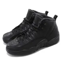 在飛比找蝦皮購物優惠-全新正品JORDAN 12 RETRO WNTR (GS) 