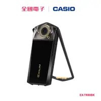 在飛比找蝦皮商城優惠-CASIO EX-TR80BK(黑) EX-TR80BK 【