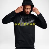 在飛比找Yahoo!奇摩拍賣優惠-保證正品? nike 長袖 帽t As M Nk Thrma