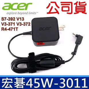 公司貨 ACER 45W 方型 原廠變壓器Swift5 S7-392 V13 V3-371 V3-372 R4-471T