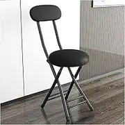 Foldable Chair with Backrest,Folding Chair,Folding Bar Stools for Kitchen, Recreation Room or Game Room, Fishing Gardening Travel(Color:Black)