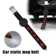 Car AntiStatic Flex Strip AntiStatic Earth Ground Wire ~ Auto Electrostatic N0E2