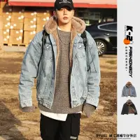在飛比找蝦皮商城優惠-【K-2】韓國 APPAREL 絨毛連帽 牛仔外套 熊寶寶 