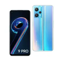 在飛比找PChome24h購物優惠-realme 9 Pro 5G (8G+128G) 智慧型手