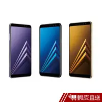 在飛比找蝦皮商城優惠-SAMSUNG Galaxy A8 2018 (A530) 