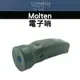 電子哨   molten電子哨 手壓式 約127分貝 二種聲音切換