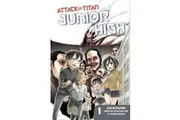 Attack on Titan: Junior High 1