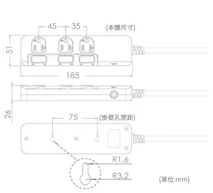 ≈多元化≈附發票 保護傘 3座3切 3孔 15A PU-3335 6尺 1.8米 1650W 下陷式開關 6kv抗雷擊 變壓器孔 台灣製 延長線