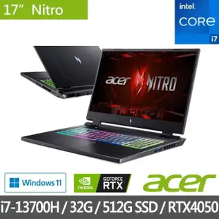 【Acer 宏碁】17.3吋獨顯電競特仕筆電(AN17-51-78WP/i7-13700H/16G+16G/512G SSD/RTX4050/Win11)