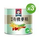 【QUAKER 桂格】有機麥精300gx3