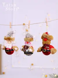在飛比找樂天市場購物網優惠-圣誕裝飾品布藝掛件老人雪人麋鹿鈴鐺掛飾圣誕場景裝飾圣誕樹掛件
