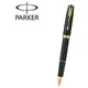 派克 PARKER 商籟 系列鋼筆 P0833700 麗黑金夾 （福） 鋼筆 /支