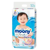在飛比找蝦皮購物優惠-日本 Moony 家用藍色紙尿褲 L 碼,54 片