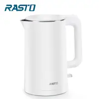 在飛比找神腦生活優惠-RASTO AE1 雙層防燙1.7公升不銹鋼快煮壺