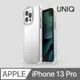 UNIQ Combat 四角強化防摔三料保護殼 白色 iPhone 13 Pro (6.1 吋)