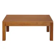 Amsterdam Coffee Table - Light Pecan
