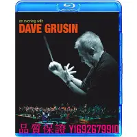 在飛比找Yahoo!奇摩拍賣優惠-藍光光碟/BD An Evening With Dave G