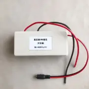 DP-EA DC Boost Module Step-up Transformer Module 10KV Rectangular Version