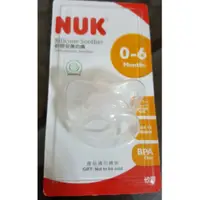 在飛比找蝦皮購物優惠-50元區 NUK 奶嘴 麗嬰房 US BABY