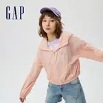 GAP 女裝 LOGO防曬防潑水連帽外套-粉色(810652)