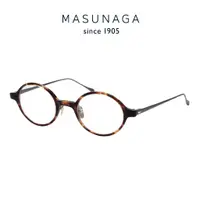 在飛比找蝦皮商城優惠-MASUNAGA 增永眼鏡 GMS-22 #23 (琥珀/深