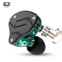 在飛比找蝦皮購物優惠-Kz ZSN 1DD 1BA 混合入耳式耳機 HIFI 低音