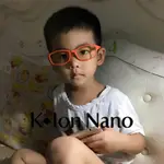 K LON NANO 康立全球兒童款負離子眼鏡 康醫視防藍光防輻射手機兒童護目眼鏡 K-ION NANO GLASSES