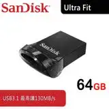 在飛比找遠傳friDay購物精選優惠-SanDisk CZ430 Ultra Fit 64G 極緻