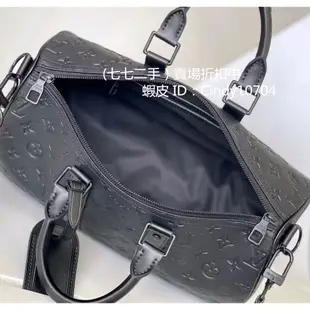 二手 LV 路易威登 Keepall 35 SPEEDY 35 旅行包 行李袋 健身包 M46655