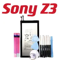 在飛比找蝦皮購物優惠-SONY Z3 Tablet 電池 sonyz3 索尼 Z3