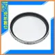 FUJIFILM PRF-49S 49mm 銀框 銀色 保護鏡(適X100V X100VI)需搭配轉接環 公司貨【APP下單4%點數回饋】