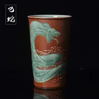 在飛比找ETMall東森購物網優惠-吳曉輝手工雕刻巴蛇手握杯青瓷可樂杯龍泉中式大容量茶杯陶瓷水杯