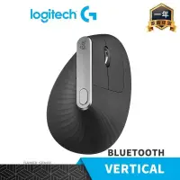 在飛比找PChome24h購物優惠-Logitech 羅技 MX Vertical 藍牙無線 人