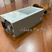 在飛比找蝦皮購物優惠-Chien_【全新】 FSP 全漢 250W 2U 電源供應