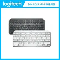 在飛比找法雅客網路商店優惠-羅技 Logitech MX KEYS Mini 無線鍵盤 