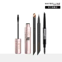 在飛比找momo購物網優惠-【MAYBELLINE 媚比琳】玩美電眼組(飛天翹睫毛膏+3