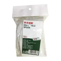 在飛比找蝦皮商城優惠-最划算 免洗湯匙 50入【愛買】