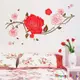 【橘果設計】玫瑰花 壁貼 牆貼 壁紙 DIY組合裝飾佈置