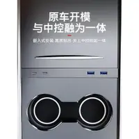 在飛比找ETMall東森購物網優惠-特斯拉MODELY/3中控拓展塢HUB擴展塢USB充電轉換頭