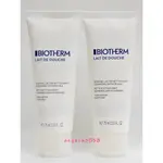 特價全新BIOTHERM 碧兒泉 超保濕牛奶浴75ML~沐浴乳~專櫃品~清倉特惠~好物