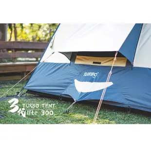 【TURBO TENT】Turbo Lite 300-3.0-一房一廳八人帳篷/第三代全遮光(快速帳篷 速搭帳)