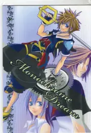Monochrome Dream Sengoku - Fan Book No. 10