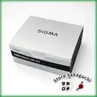 SIGMA USB Dock UD-01 for CANON EF mount Lens Accessory